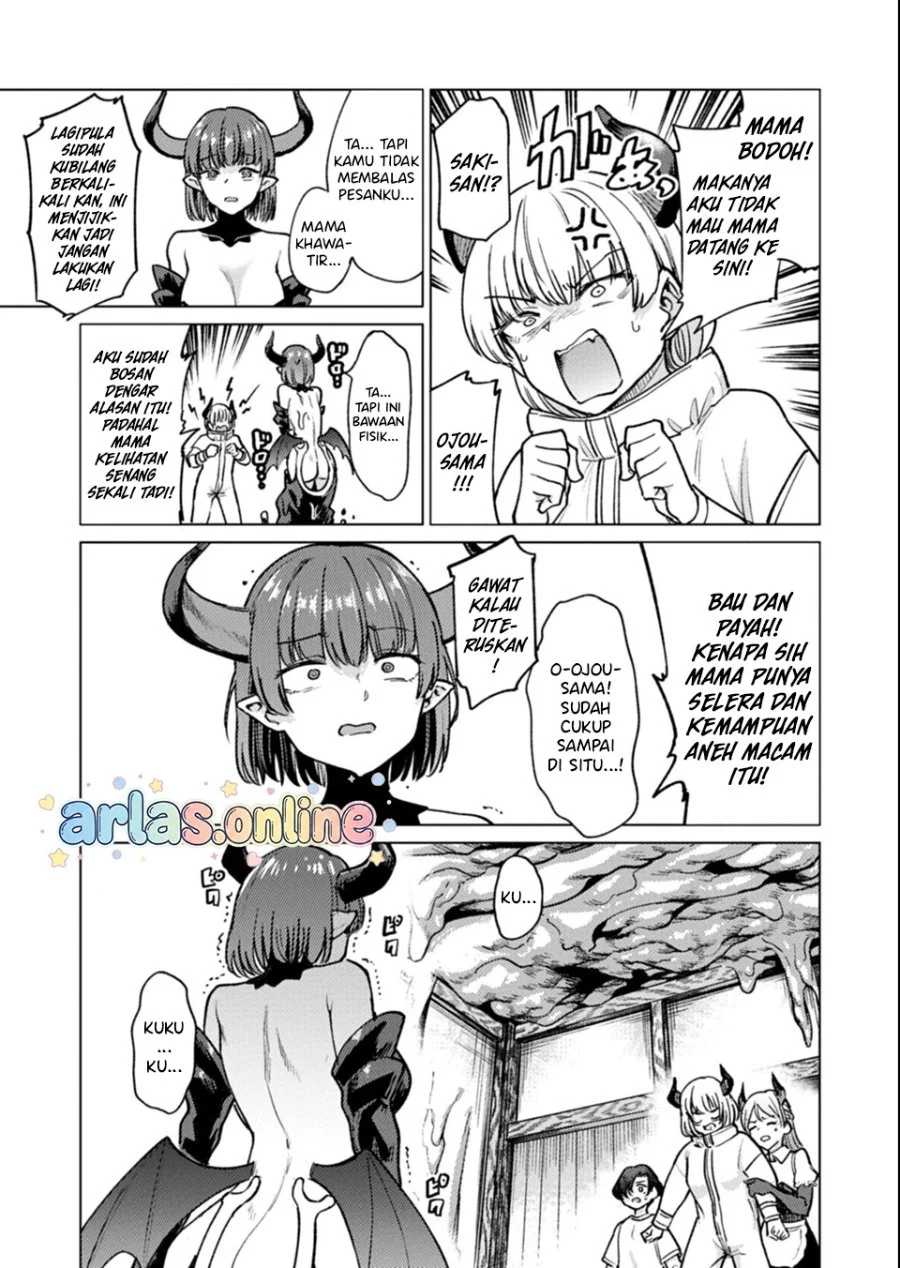 Keppeki sakyubasu wa ××× ga o kirai! Chapter 13 - halaman 12