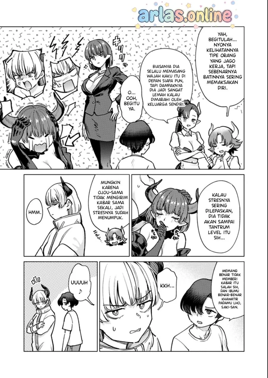 Keppeki sakyubasu wa ××× ga o kirai! Chapter 13 - halaman 14