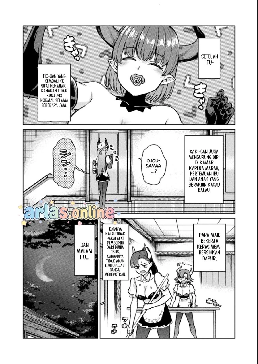 Keppeki sakyubasu wa ××× ga o kirai! Chapter 13 - halaman 16