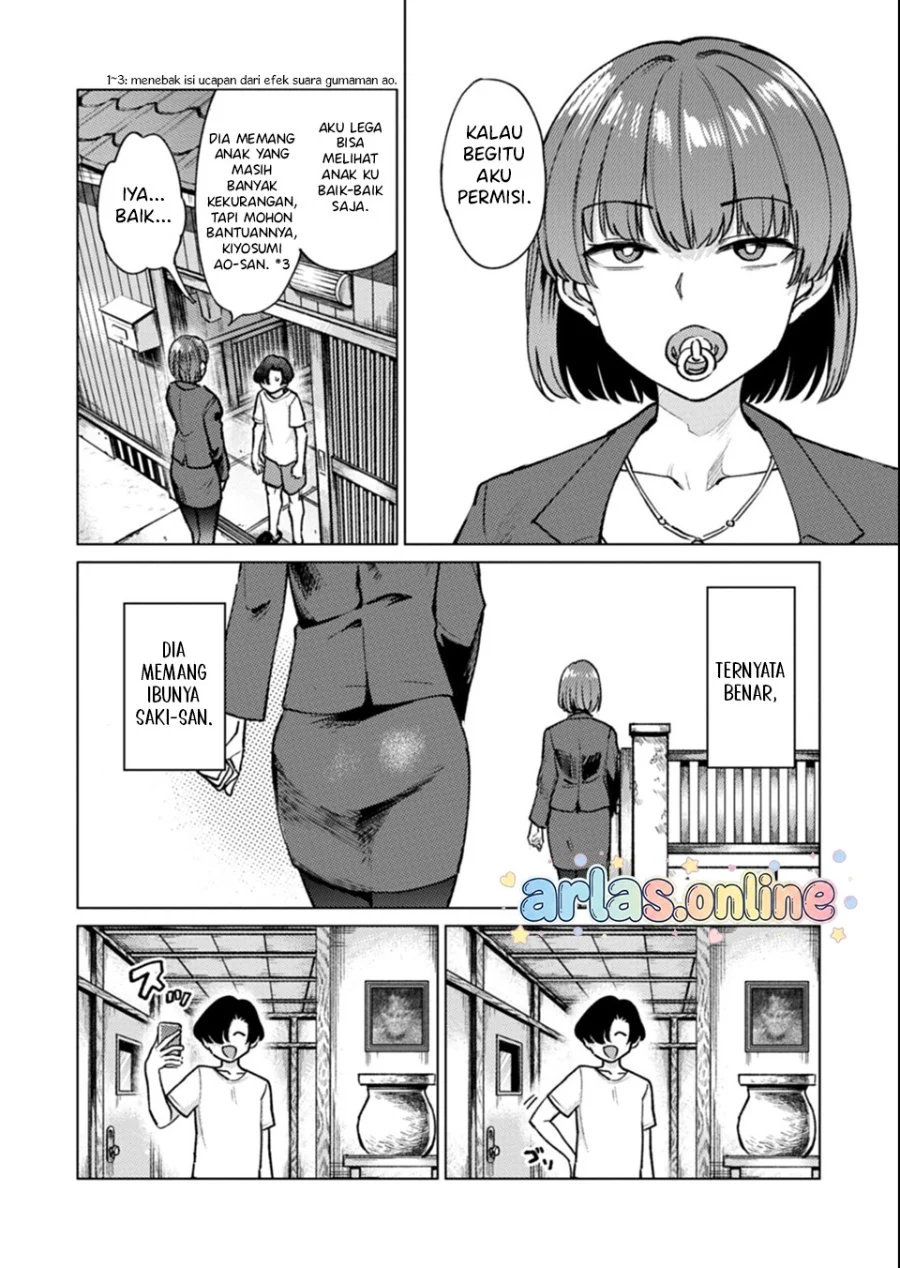 Keppeki sakyubasu wa ××× ga o kirai! Chapter 13 - halaman 17