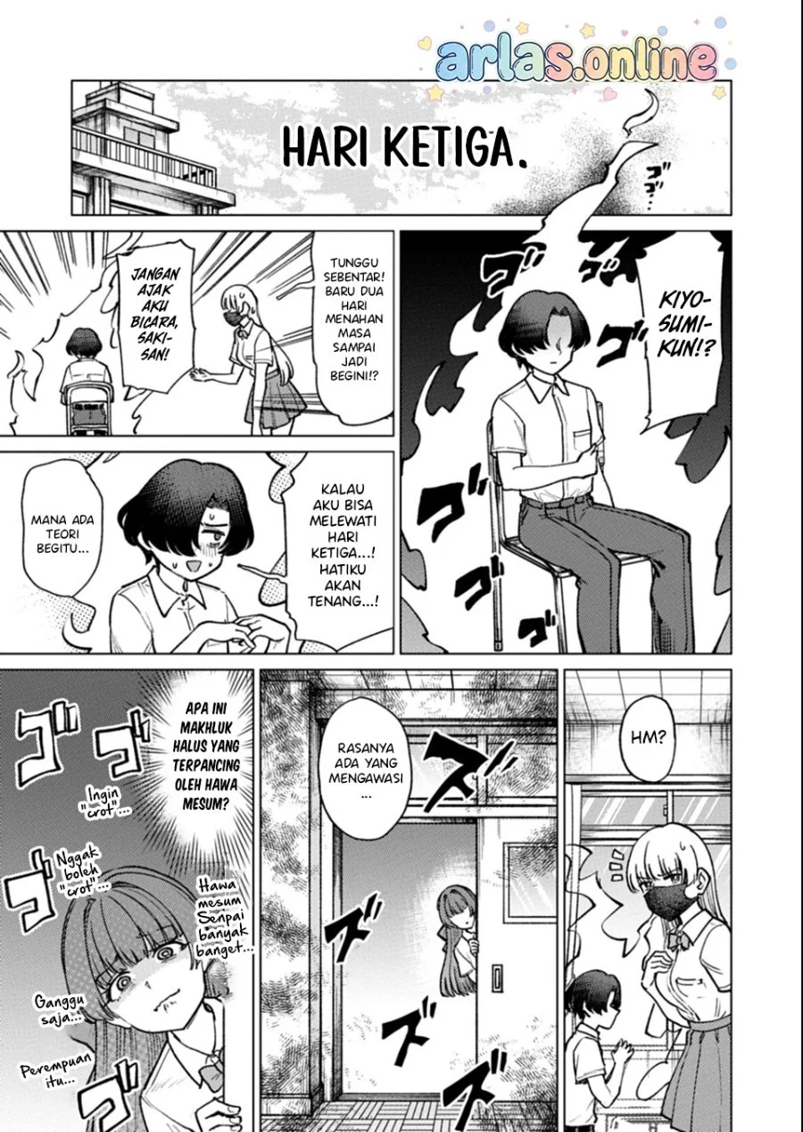 Keppeki sakyubasu wa ××× ga o kirai! Chapter 14 - halaman 10