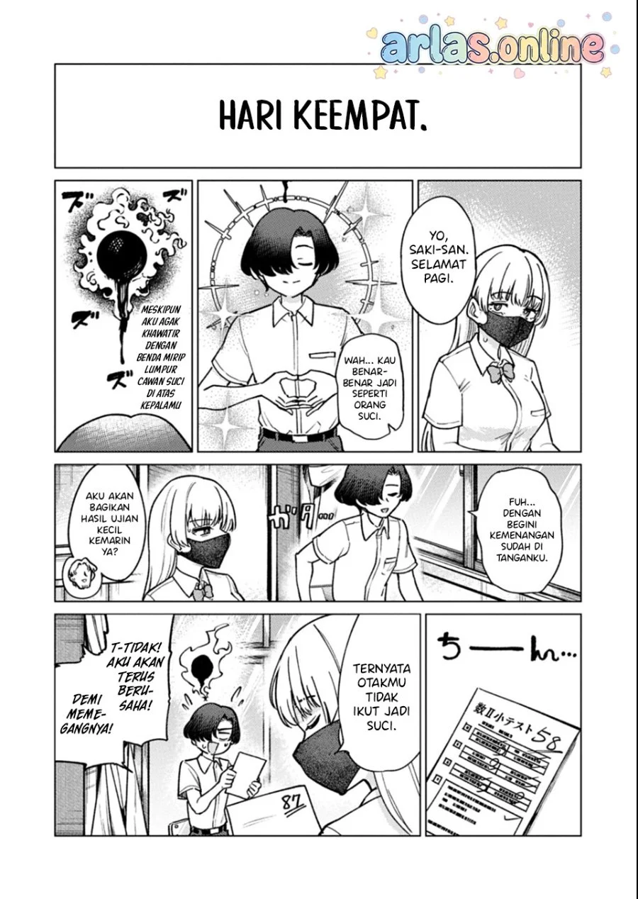 Keppeki sakyubasu wa ××× ga o kirai! Chapter 14 - halaman 11