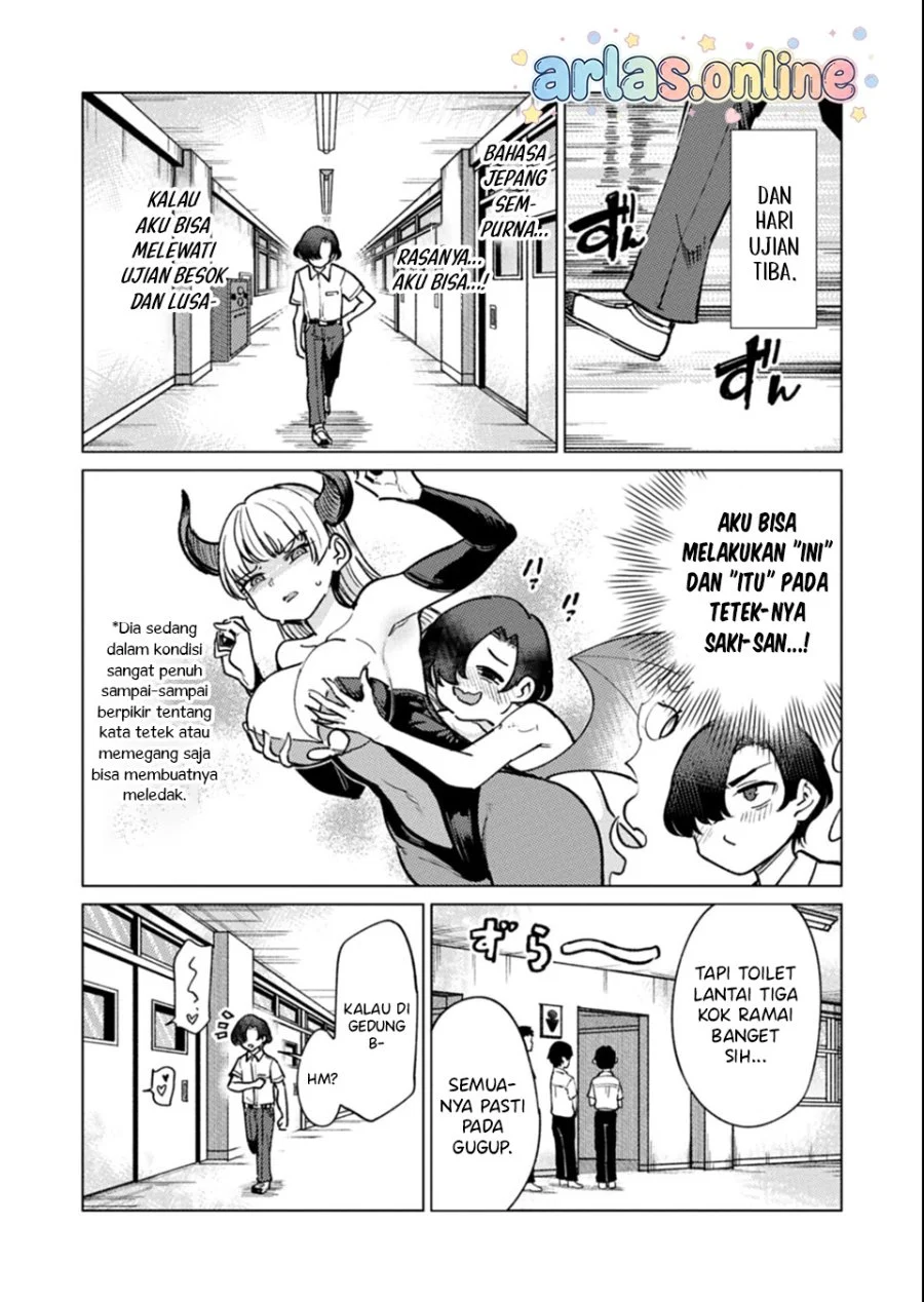 Keppeki sakyubasu wa ××× ga o kirai! Chapter 14 - halaman 12