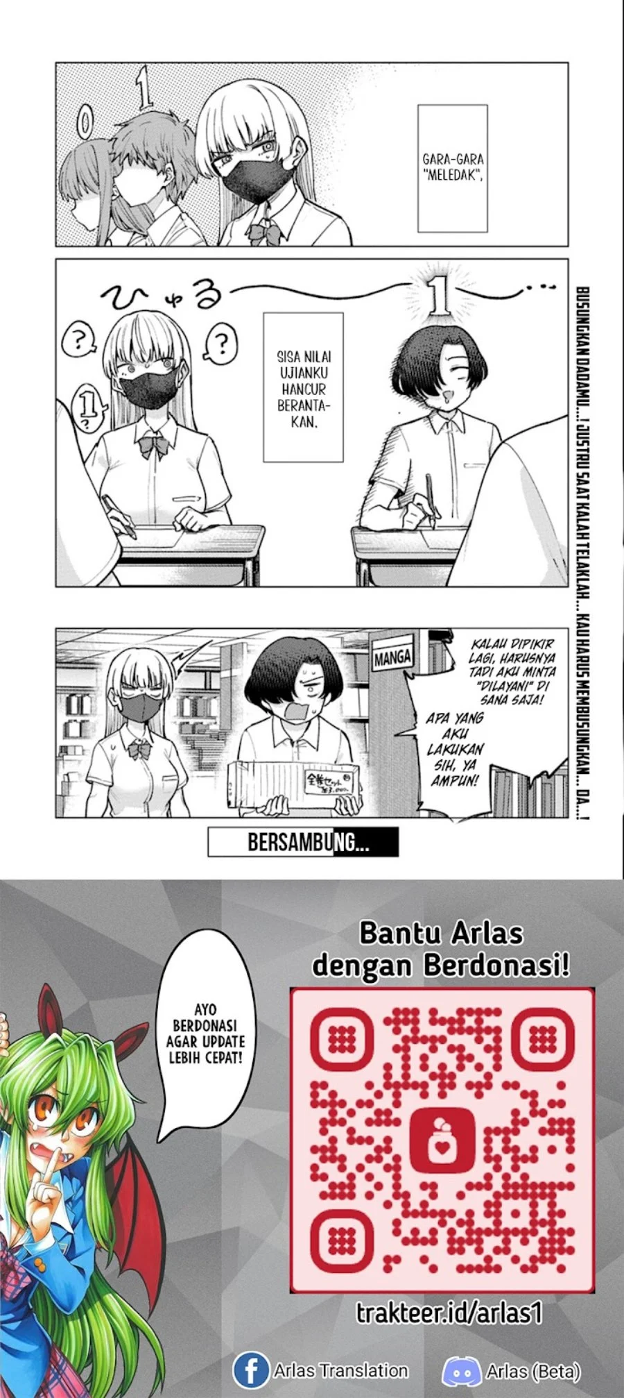 Keppeki sakyubasu wa ××× ga o kirai! Chapter 14 - halaman 17