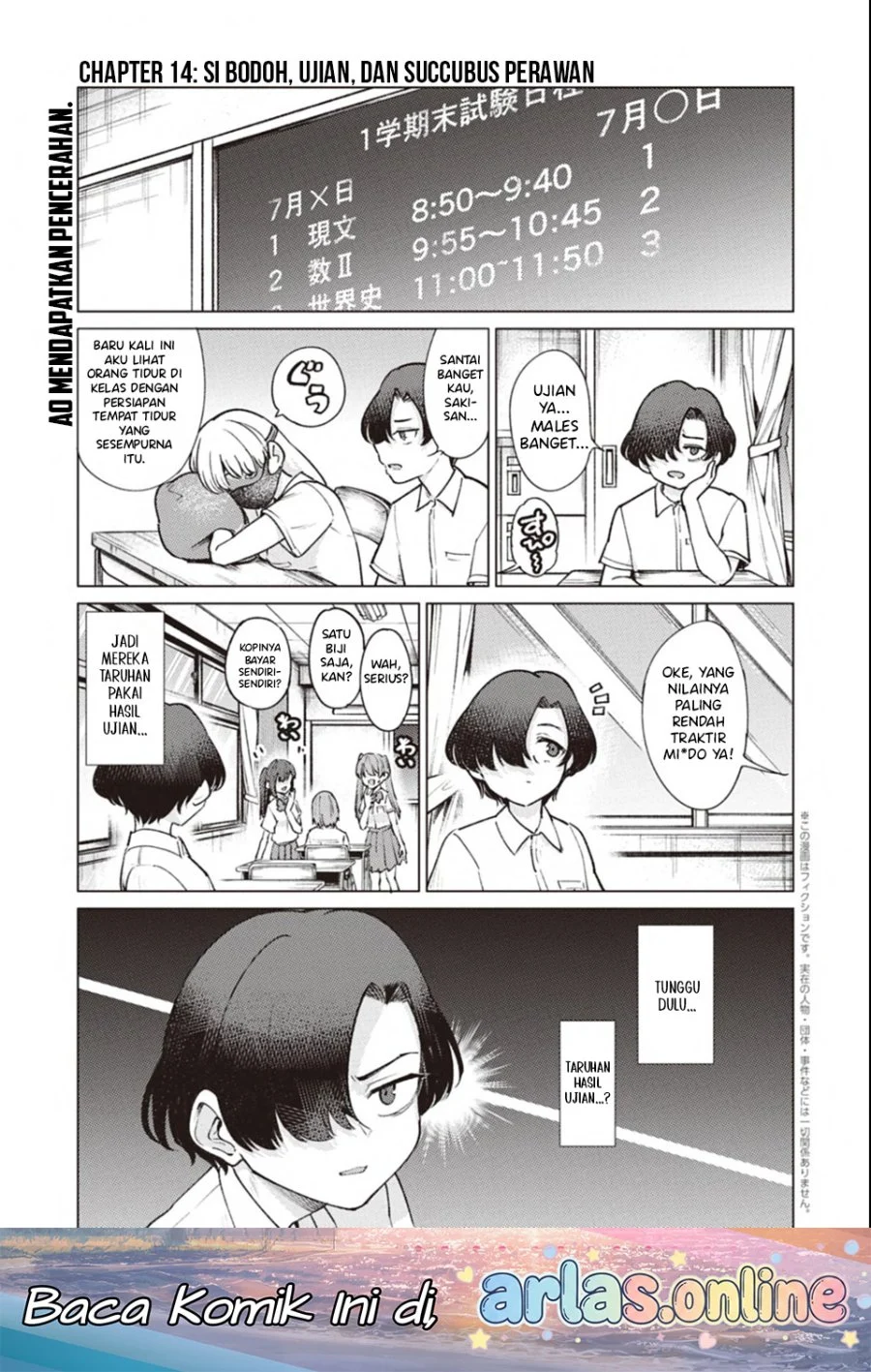 Keppeki sakyubasu wa ××× ga o kirai! Chapter 14 - halaman 2