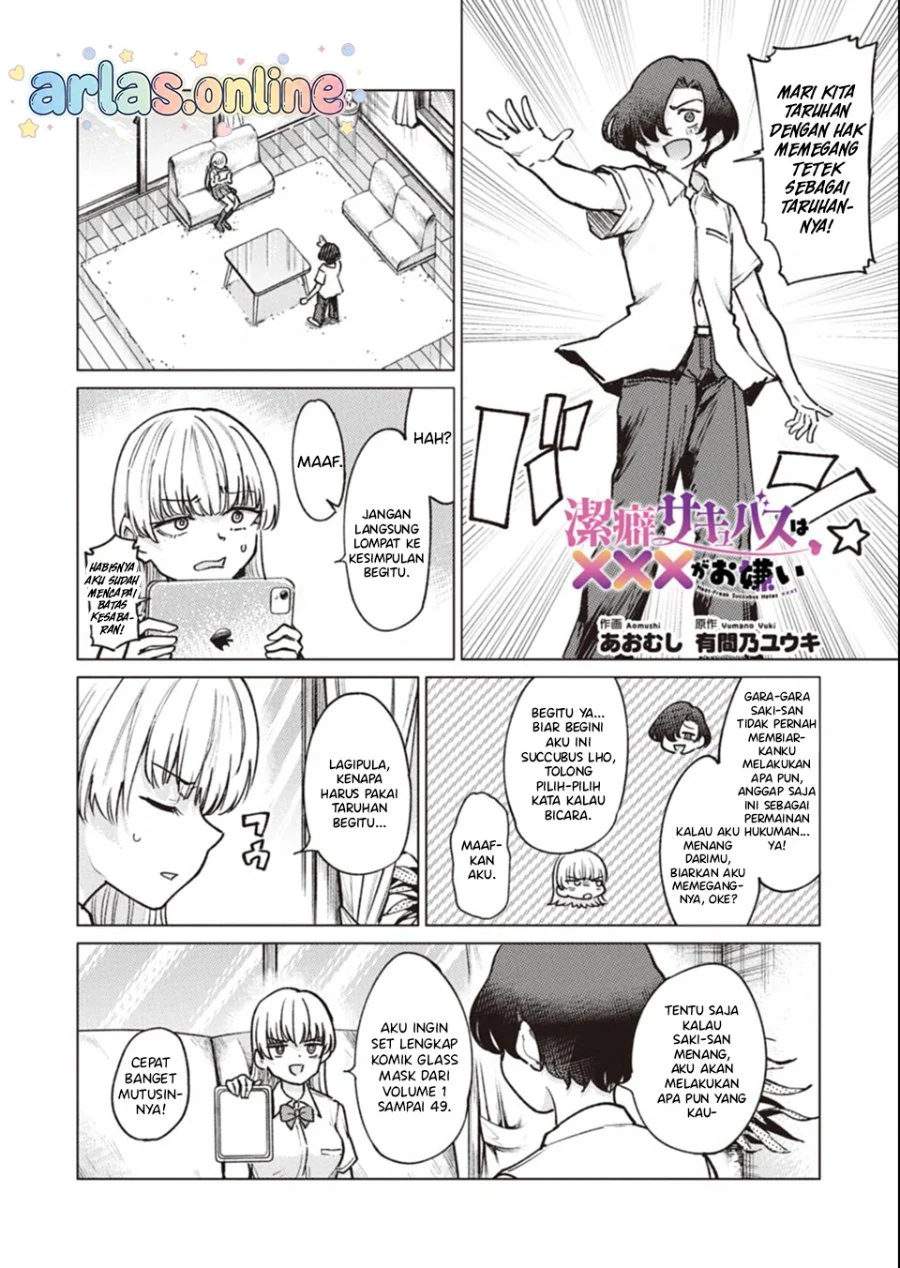 Keppeki sakyubasu wa ××× ga o kirai! Chapter 14 - halaman 3