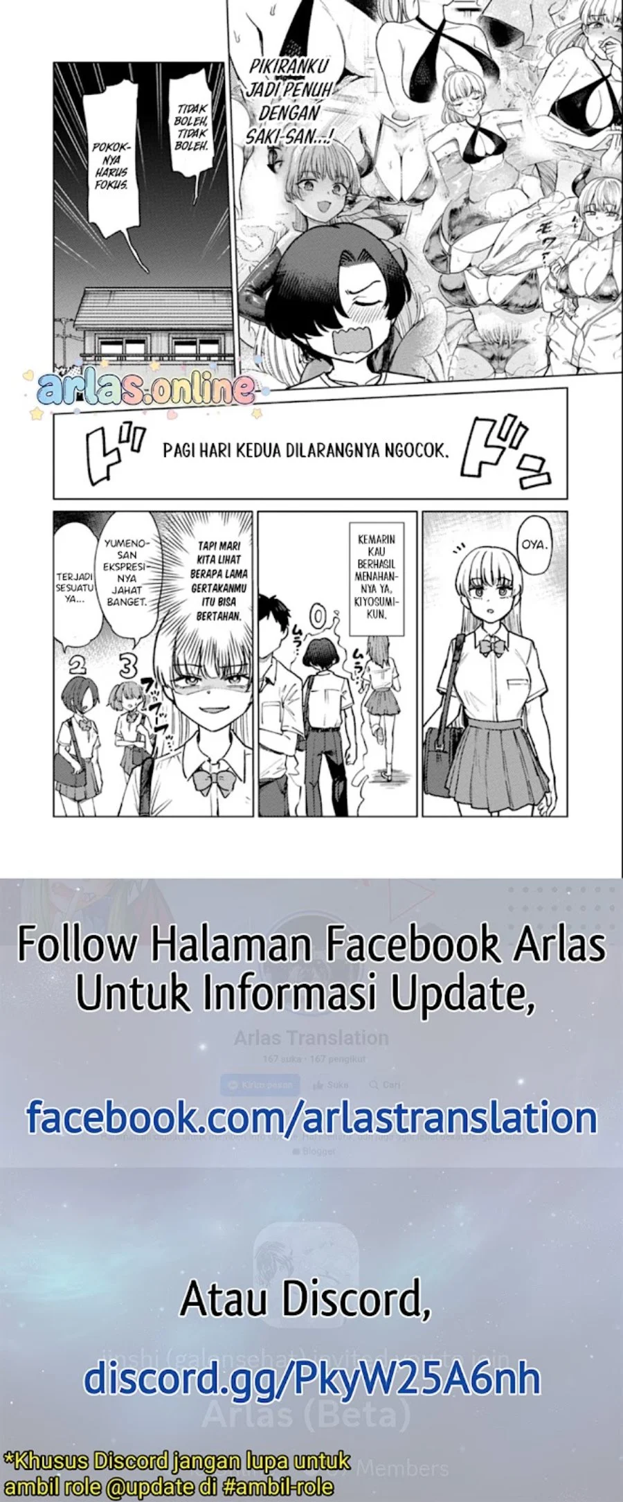 Keppeki sakyubasu wa ××× ga o kirai! Chapter 14 - halaman 9
