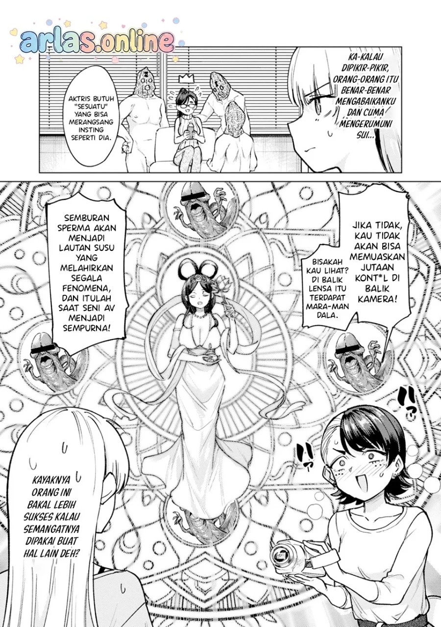 Keppeki sakyubasu wa ××× ga o kirai! Chapter 15 - halaman 10