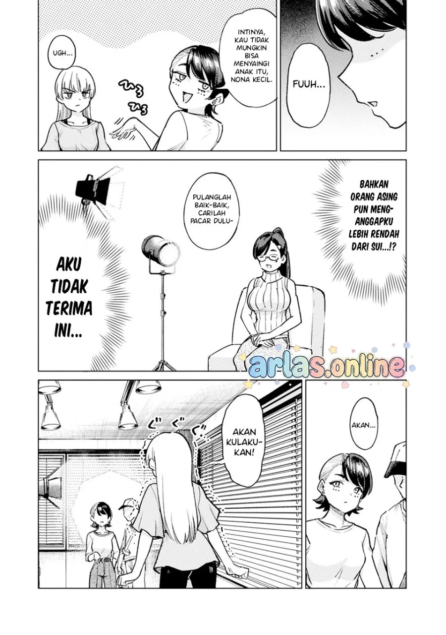 Keppeki sakyubasu wa ××× ga o kirai! Chapter 15 - halaman 11