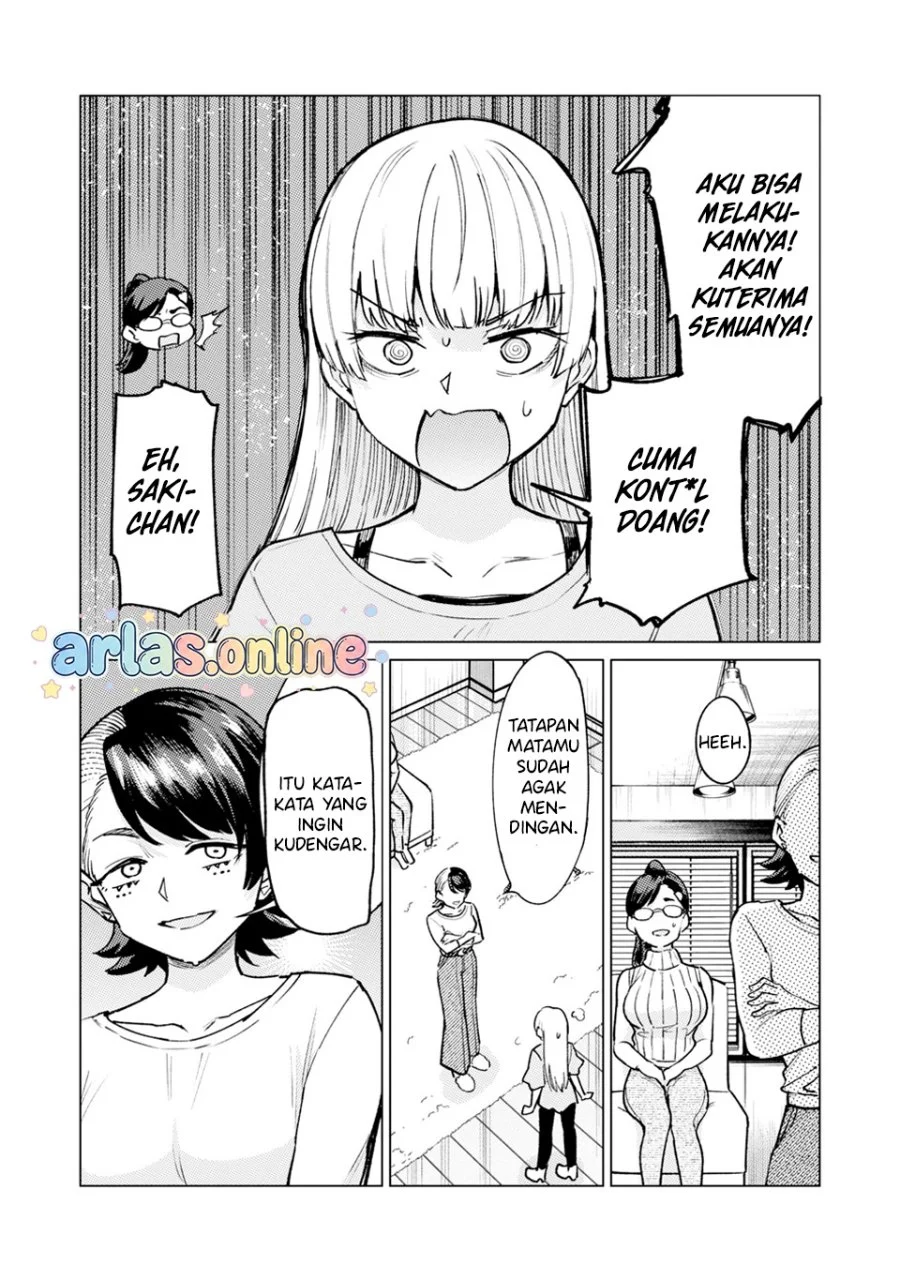 Keppeki sakyubasu wa ××× ga o kirai! Chapter 15 - halaman 12