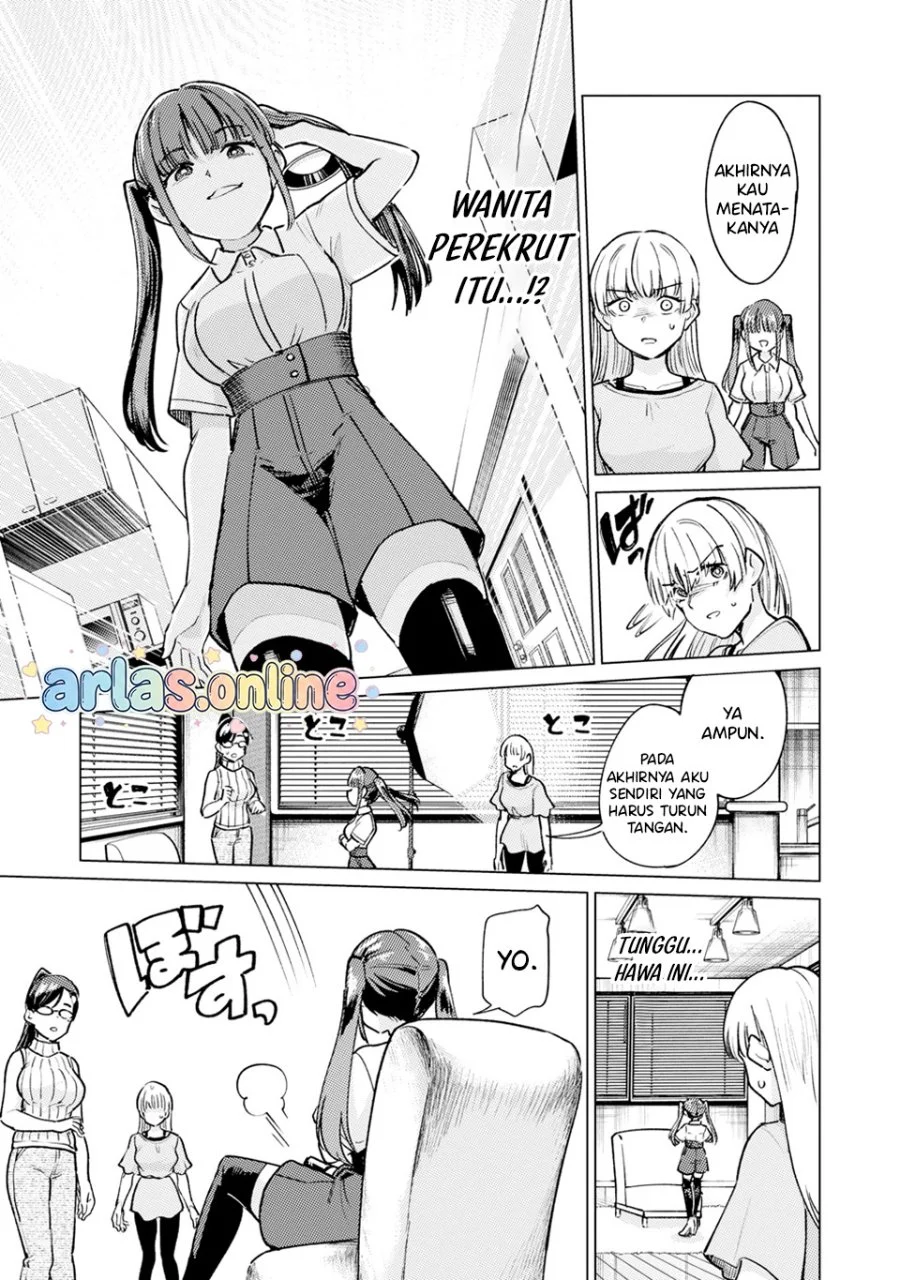 Keppeki sakyubasu wa ××× ga o kirai! Chapter 15 - halaman 14