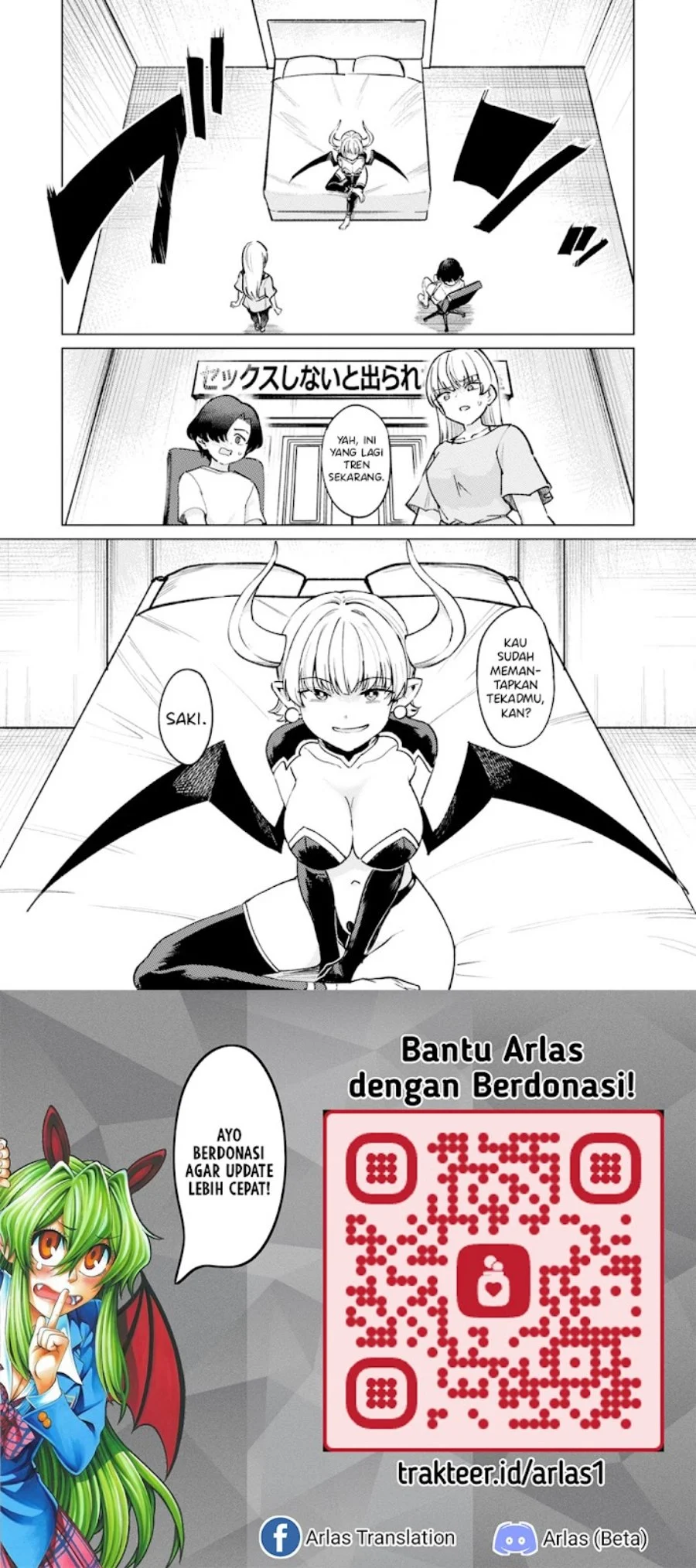 Keppeki sakyubasu wa ××× ga o kirai! Chapter 15 - halaman 17