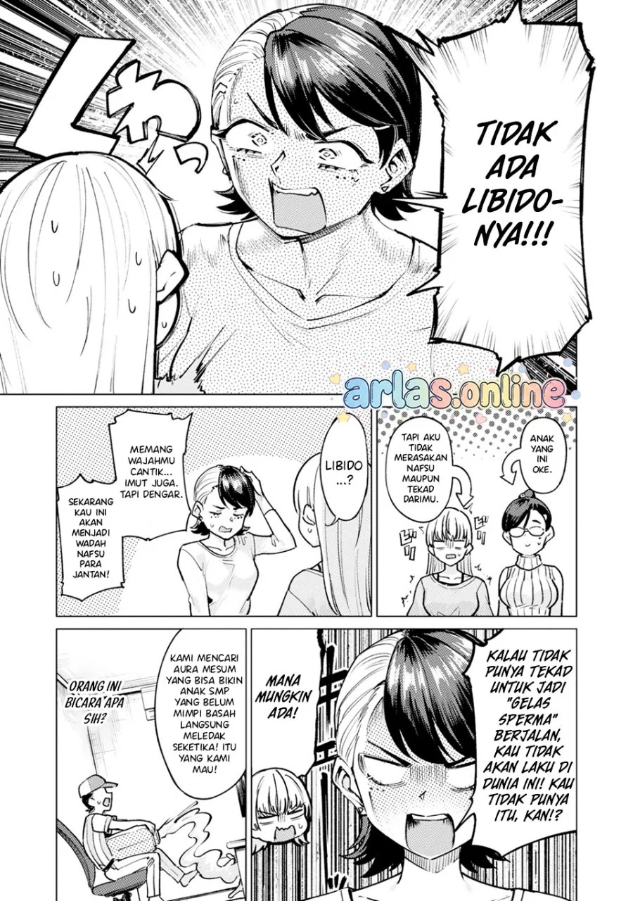 Keppeki sakyubasu wa ××× ga o kirai! Chapter 15 - halaman 8