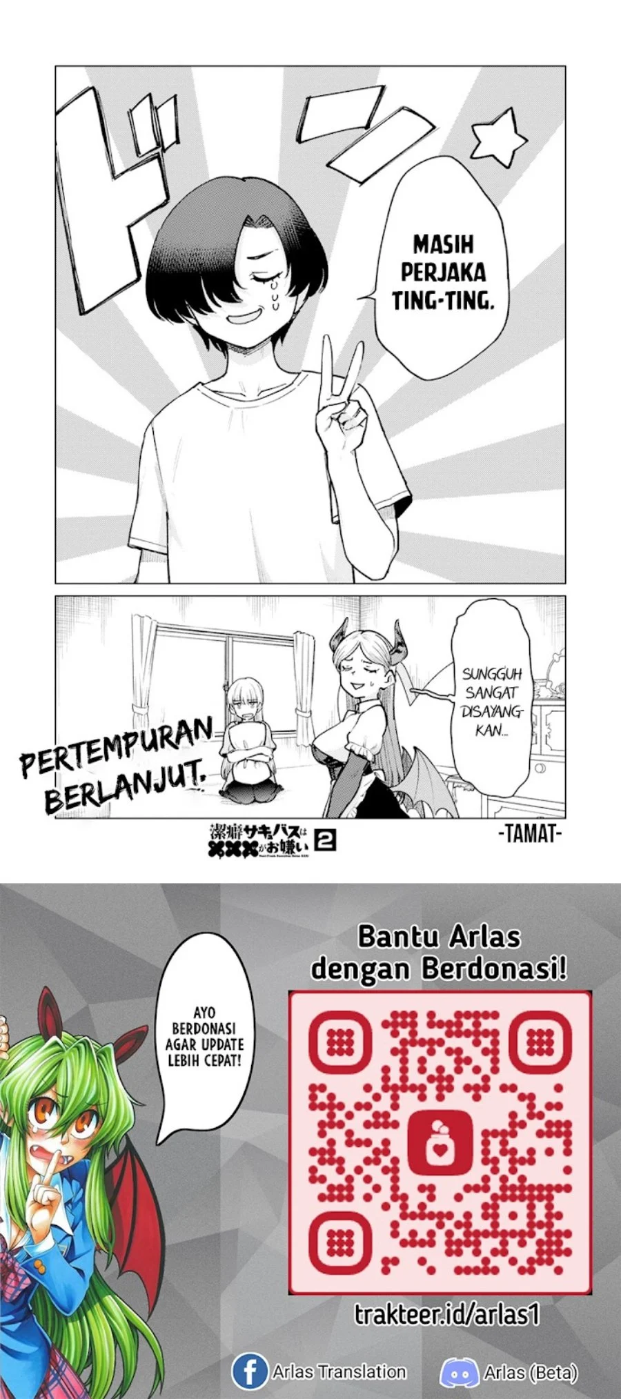 Keppeki sakyubasu wa ××× ga o kirai! Chapter 16 - halaman 17