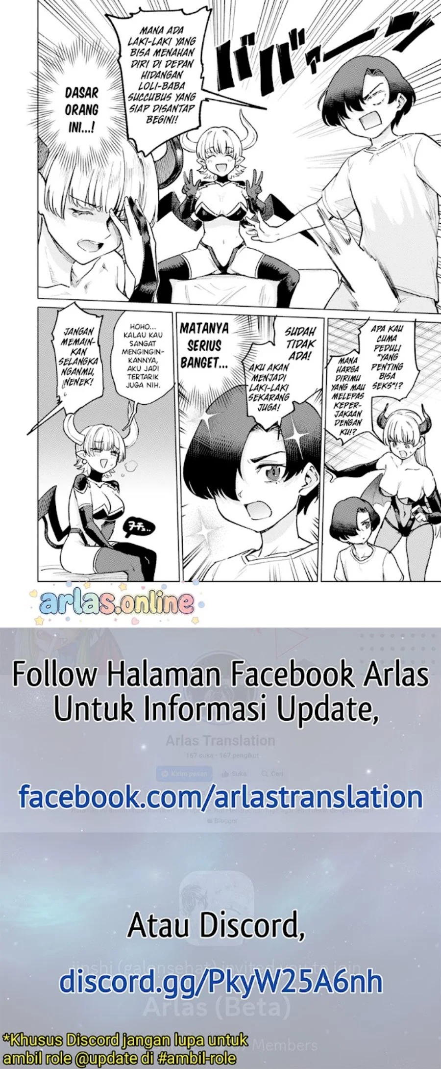Keppeki sakyubasu wa ××× ga o kirai! Chapter 16 - halaman 9