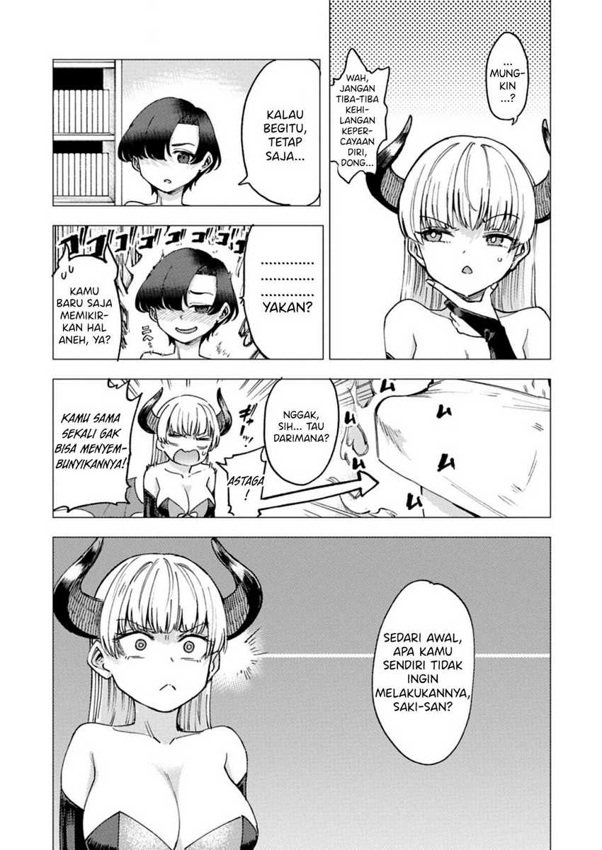 Keppeki sakyubasu wa ××× ga o kirai! Chapter 2 - halaman 6