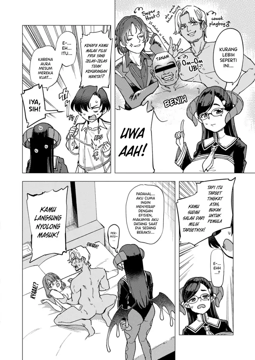 Keppeki sakyubasu wa ××× ga o kirai! Chapter 3 - halaman 11