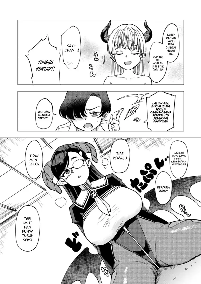 Keppeki sakyubasu wa ××× ga o kirai! Chapter 3 - halaman 12
