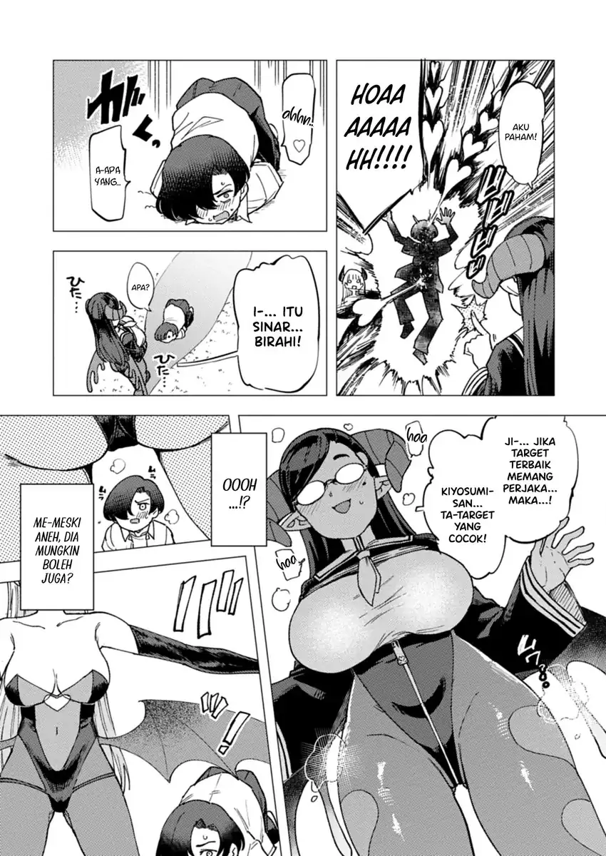 Keppeki sakyubasu wa ××× ga o kirai! Chapter 3 - halaman 14
