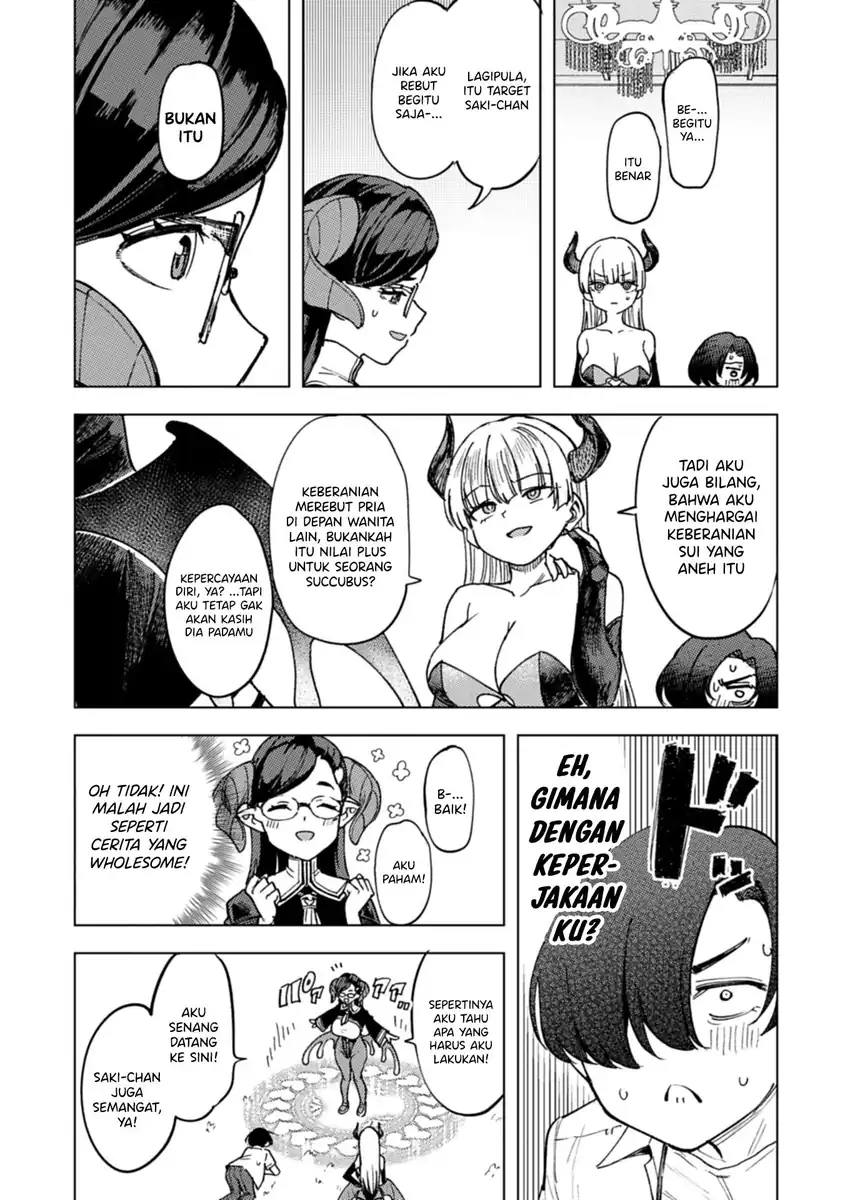 Keppeki sakyubasu wa ××× ga o kirai! Chapter 3 - halaman 16