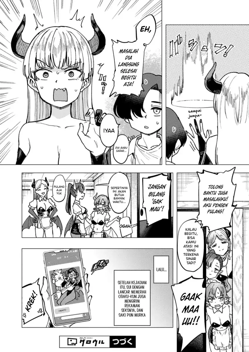 Keppeki sakyubasu wa ××× ga o kirai! Chapter 3 - halaman 17