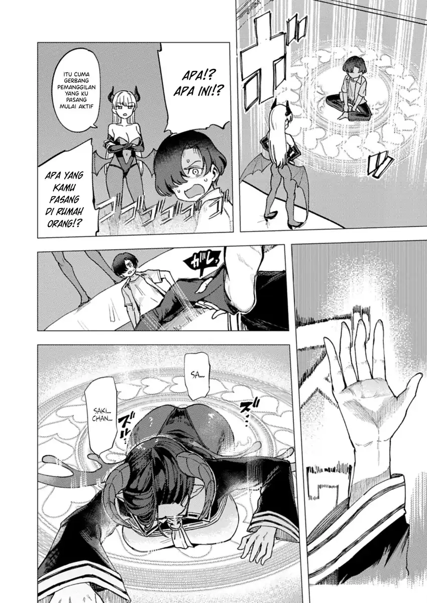 Keppeki sakyubasu wa ××× ga o kirai! Chapter 3 - halaman 7