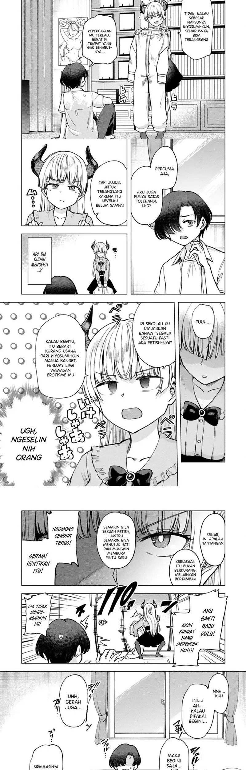 Keppeki sakyubasu wa ××× ga o kirai! Chapter 4 - halaman 4