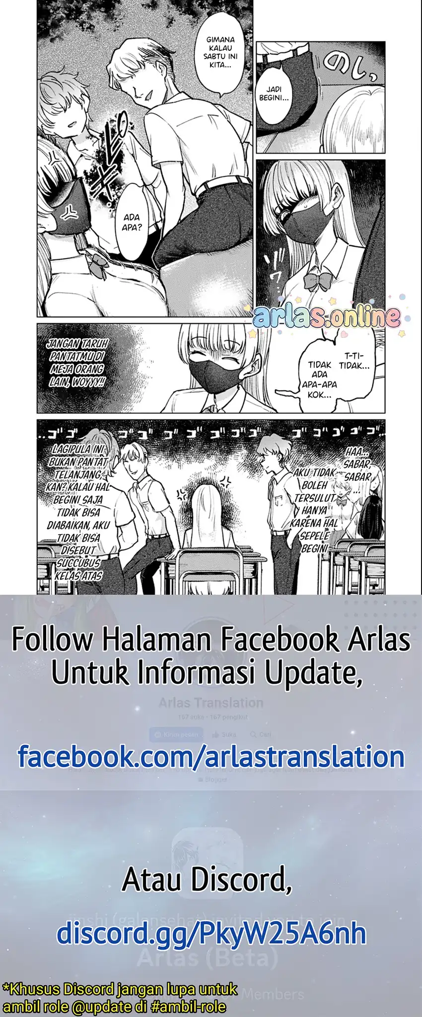 Keppeki sakyubasu wa ××× ga o kirai! Chapter 5 - halaman 11