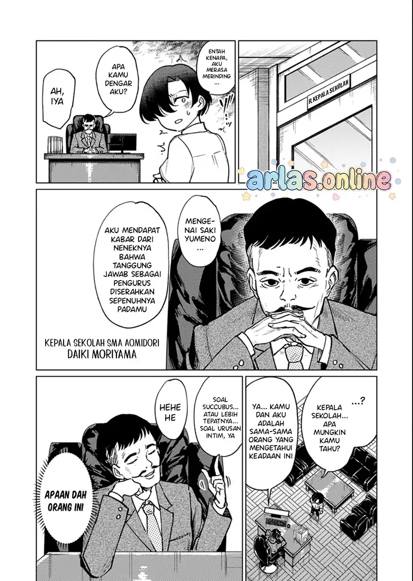Keppeki sakyubasu wa ××× ga o kirai! Chapter 5 - halaman 15