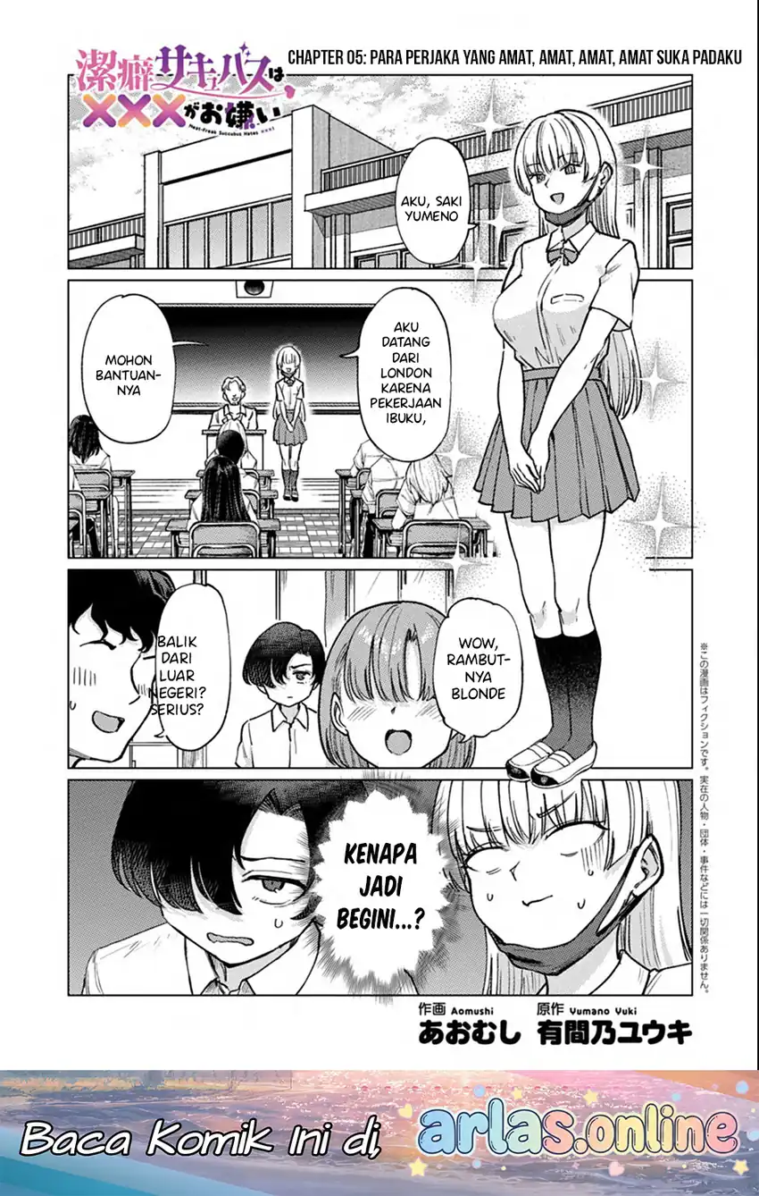 Keppeki sakyubasu wa ××× ga o kirai! Chapter 5 - halaman 2