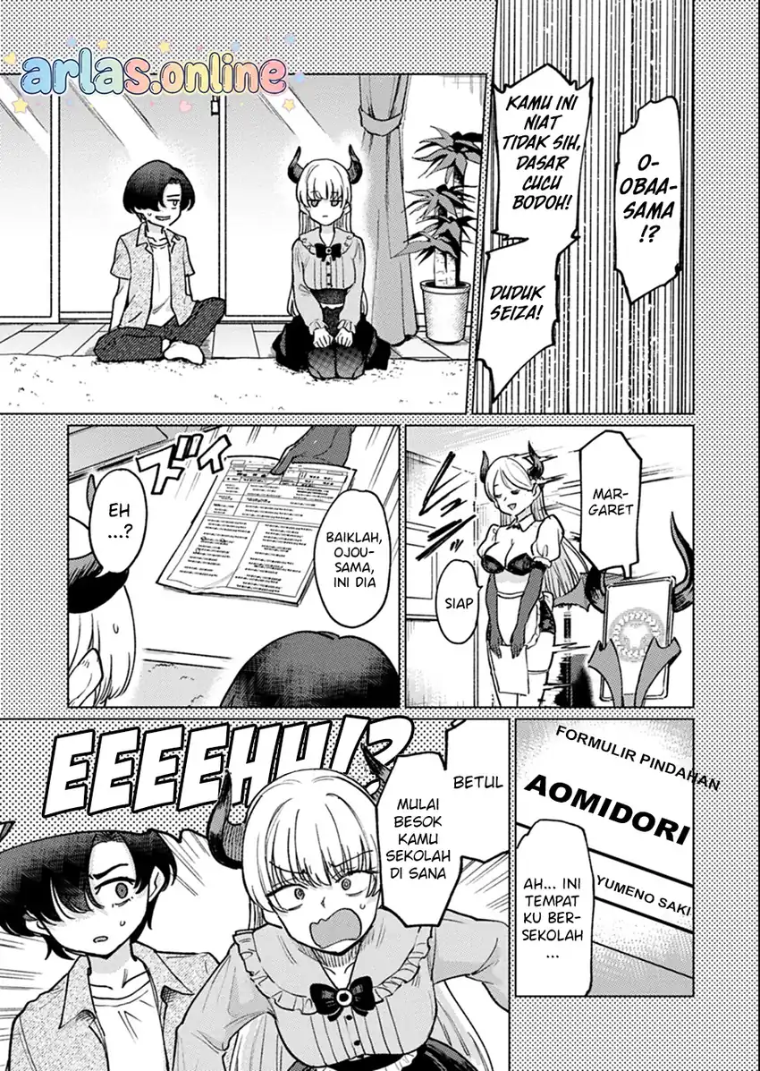 Keppeki sakyubasu wa ××× ga o kirai! Chapter 5 - halaman 6