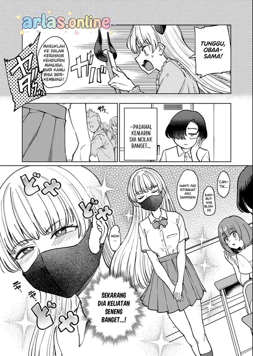 Keppeki sakyubasu wa ××× ga o kirai! Chapter 5 - halaman 7