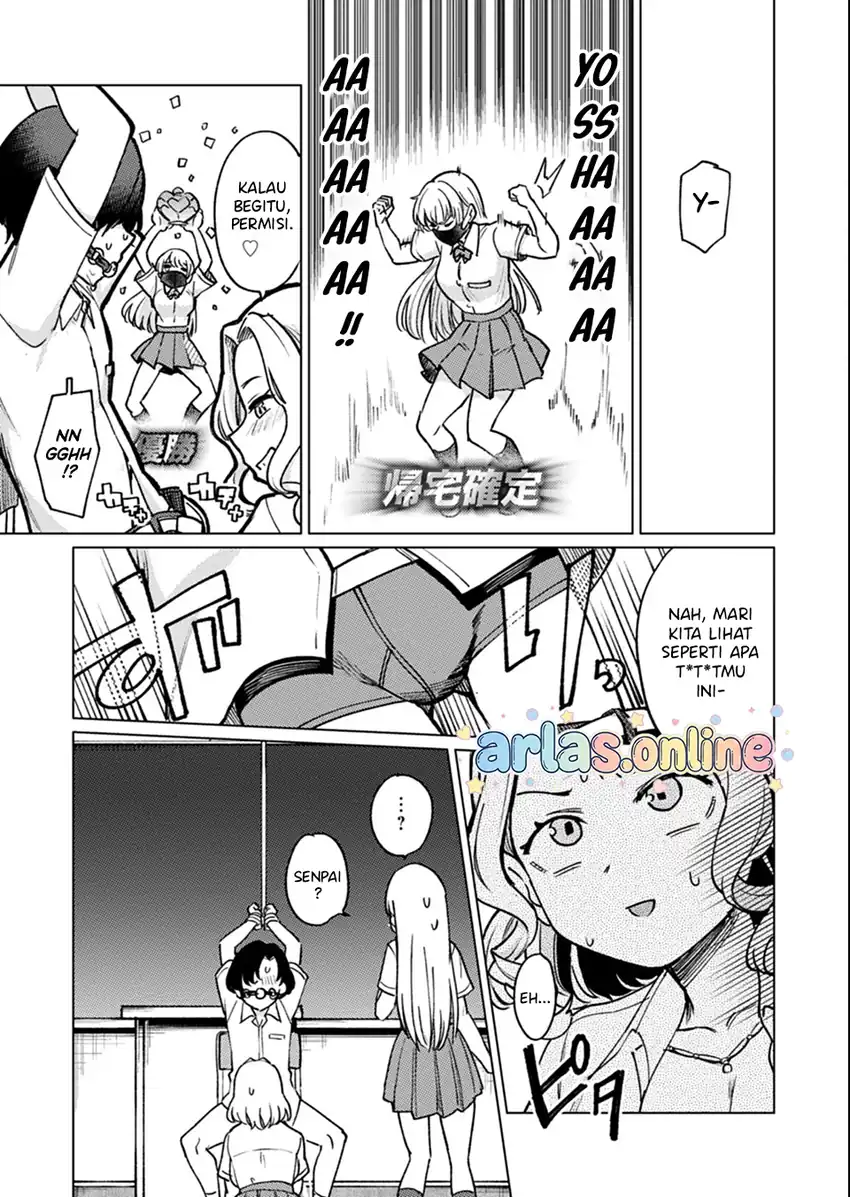 Keppeki sakyubasu wa ××× ga o kirai! Chapter 6 - halaman 11