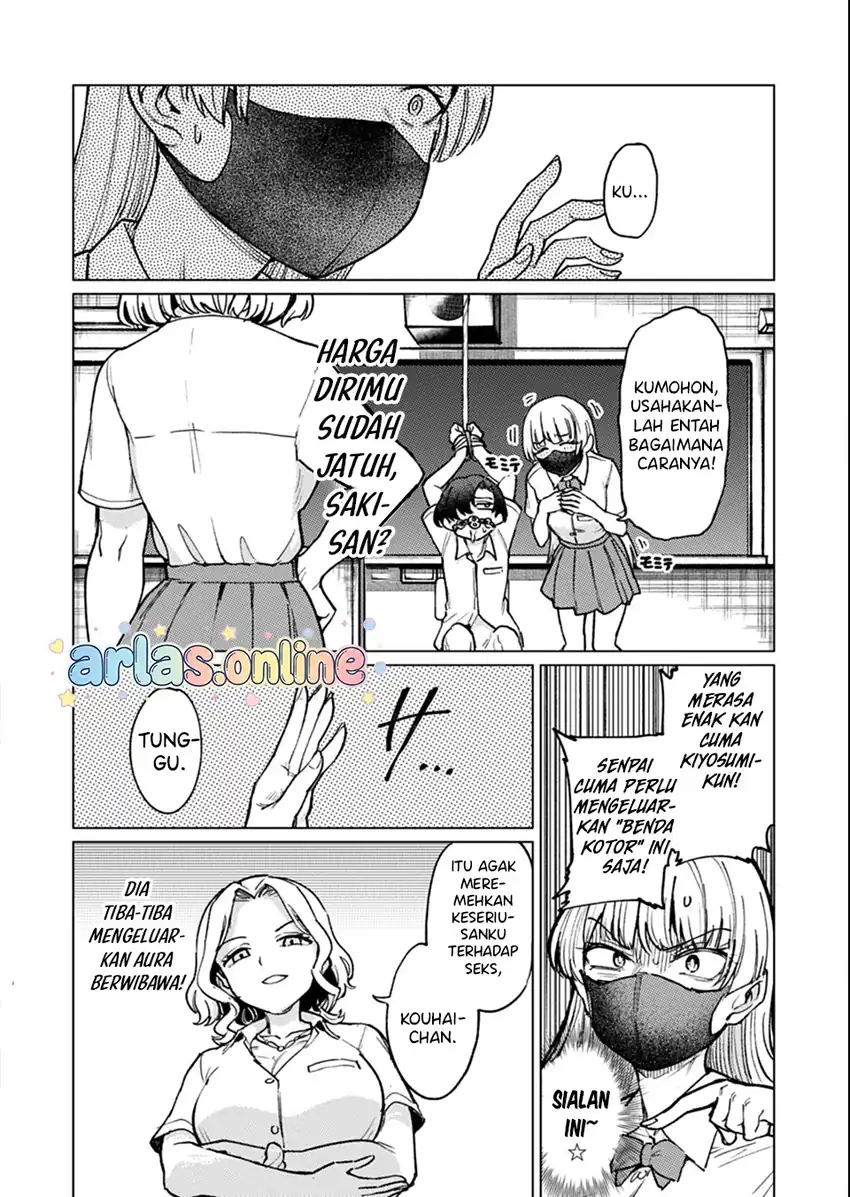 Keppeki sakyubasu wa ××× ga o kirai! Chapter 6 - halaman 13