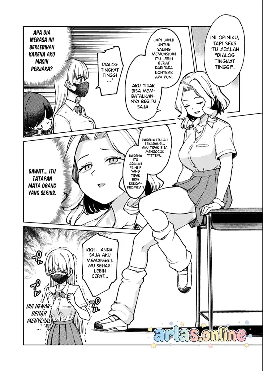 Keppeki sakyubasu wa ××× ga o kirai! Chapter 6 - halaman 14