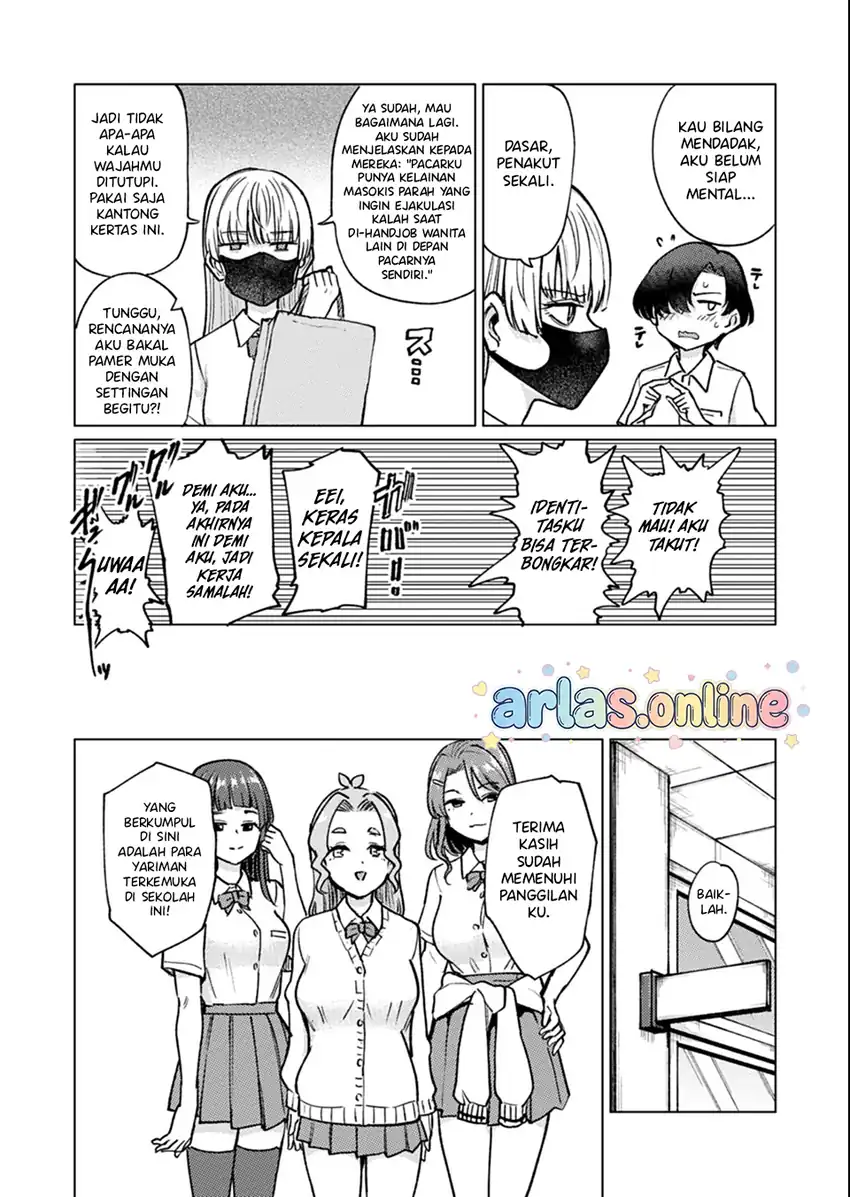 Keppeki sakyubasu wa ××× ga o kirai! Chapter 6 - halaman 3