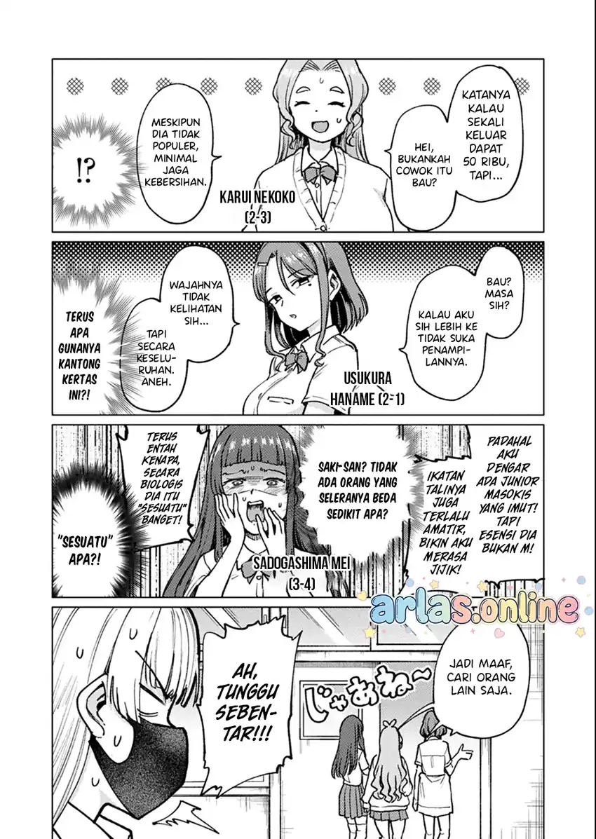 Keppeki sakyubasu wa ××× ga o kirai! Chapter 6 - halaman 5