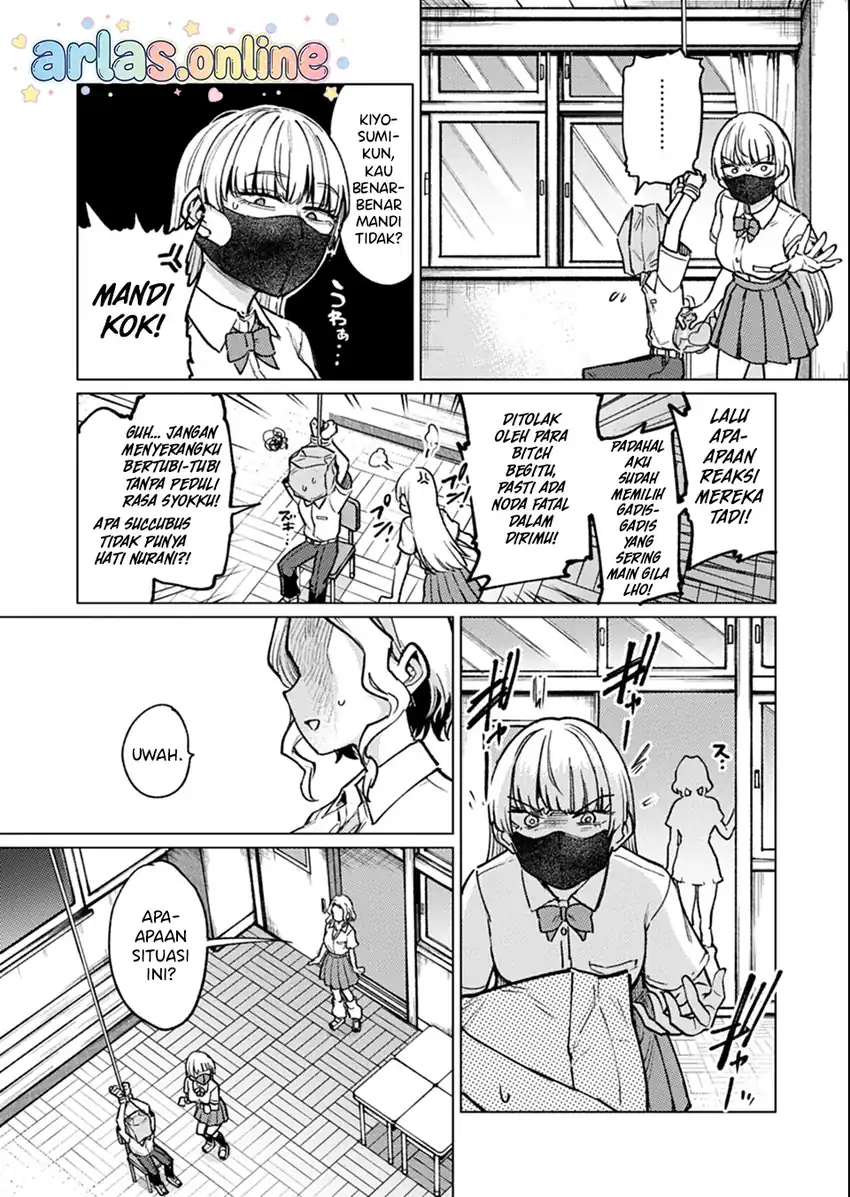Keppeki sakyubasu wa ××× ga o kirai! Chapter 6 - halaman 6