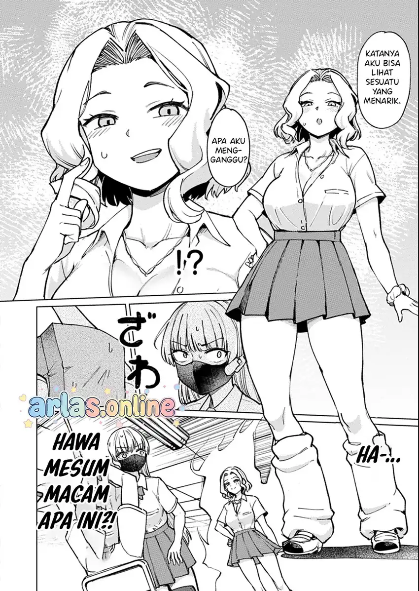 Keppeki sakyubasu wa ××× ga o kirai! Chapter 6 - halaman 7