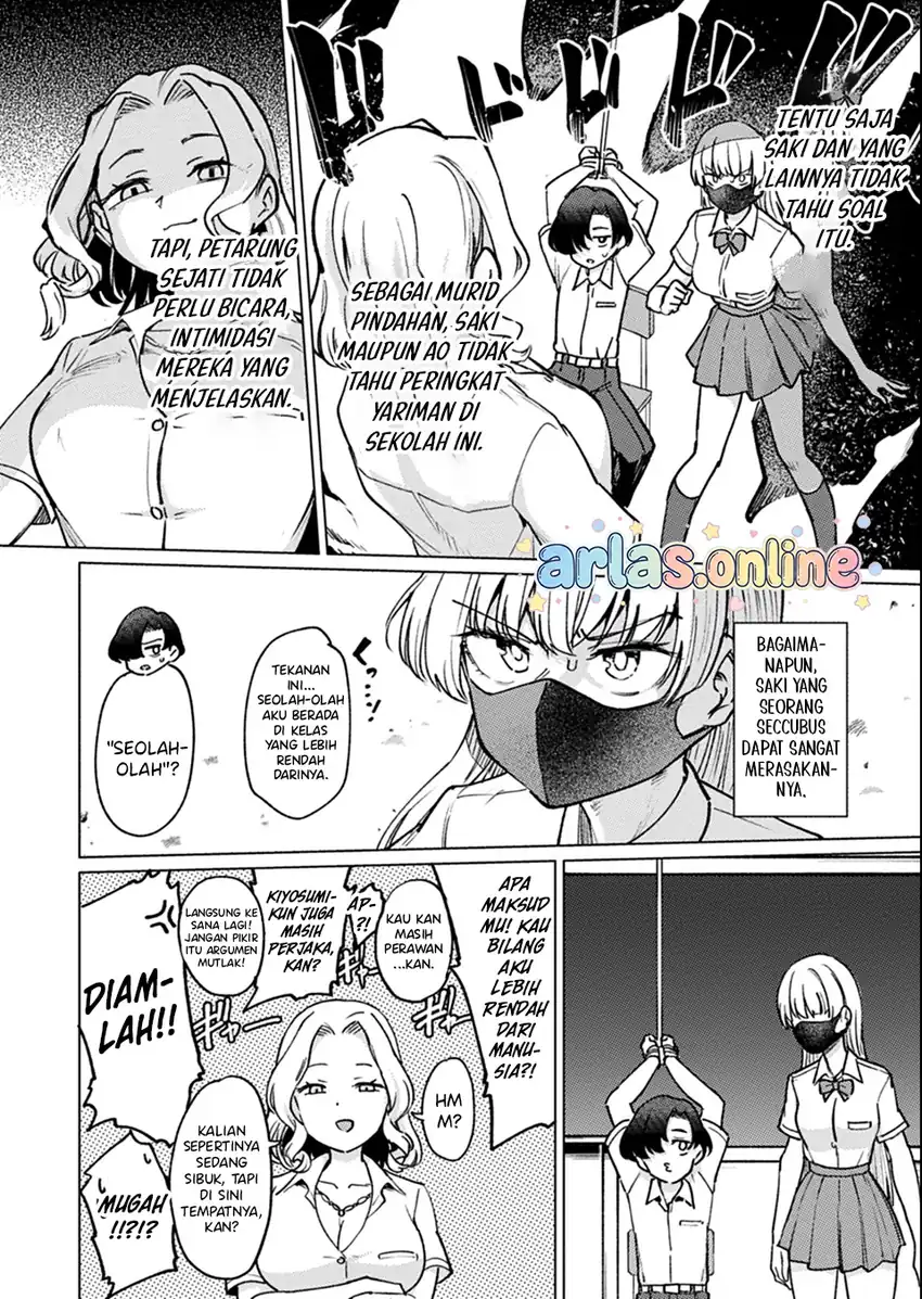 Keppeki sakyubasu wa ××× ga o kirai! Chapter 6 - halaman 9