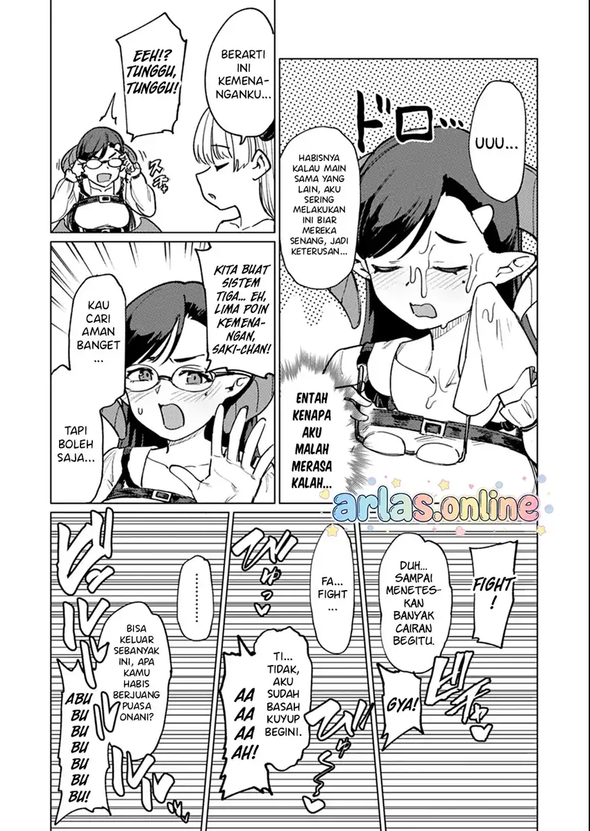 Keppeki sakyubasu wa ××× ga o kirai! Chapter 7 - halaman 13
