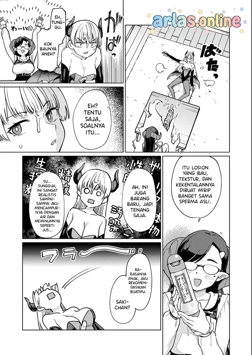 Keppeki sakyubasu wa ××× ga o kirai! Chapter 7 - halaman 16
