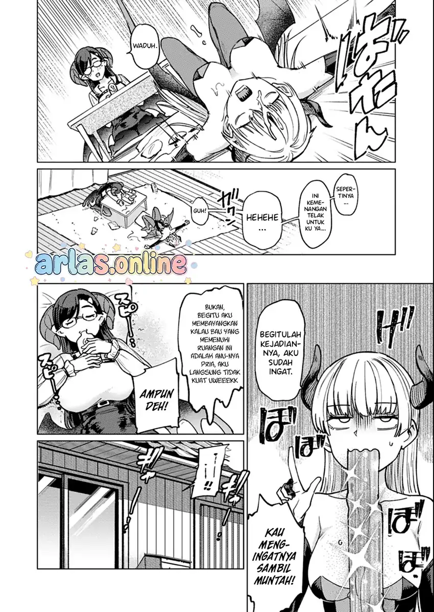 Keppeki sakyubasu wa ××× ga o kirai! Chapter 7 - halaman 17