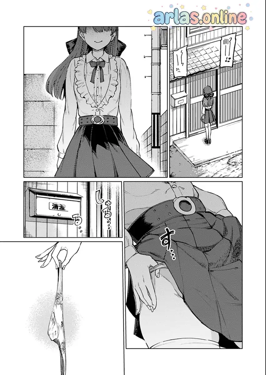 Keppeki sakyubasu wa ××× ga o kirai! Chapter 7 - halaman 18