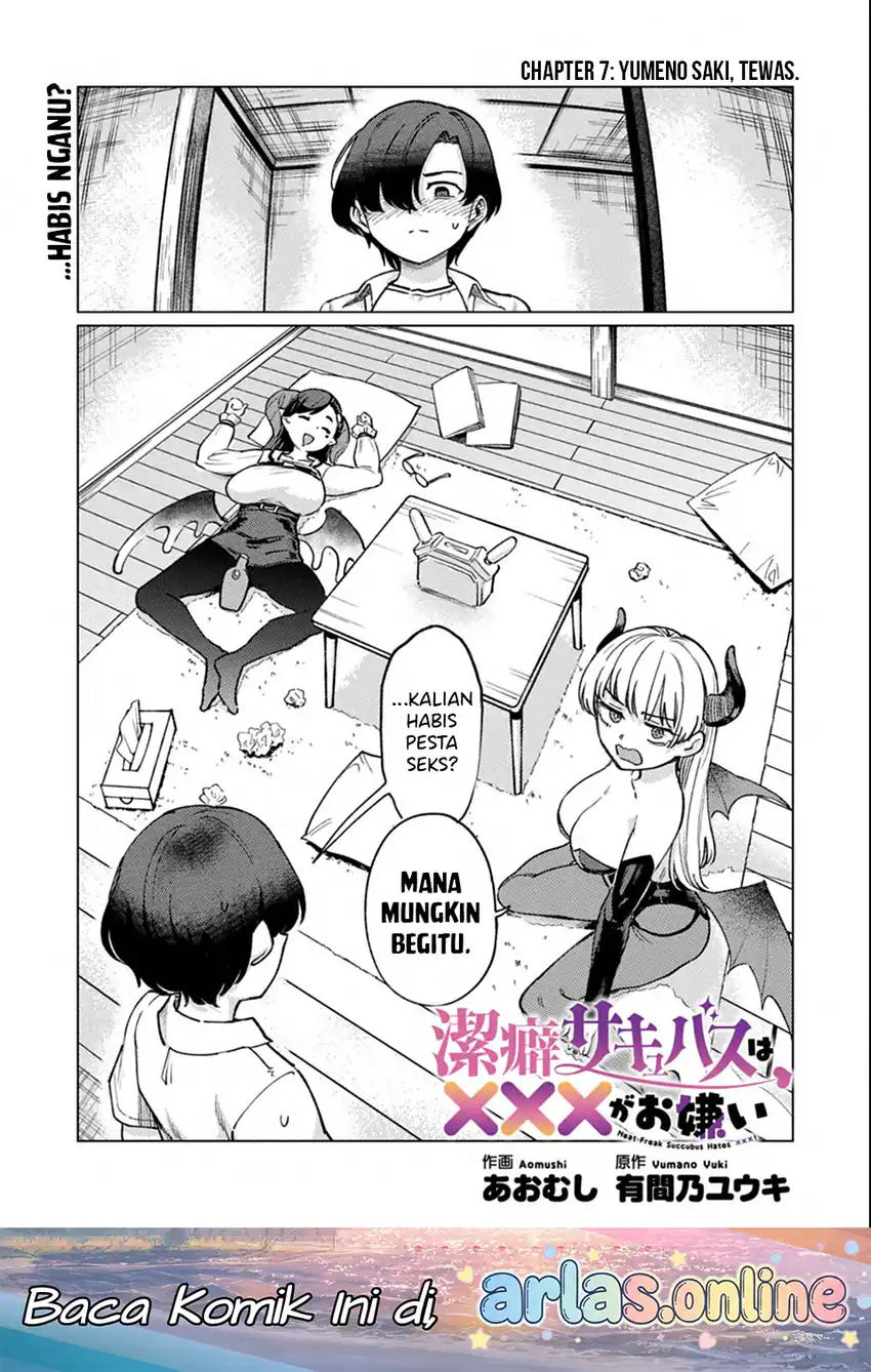 Keppeki sakyubasu wa ××× ga o kirai! Chapter 7 - halaman 2