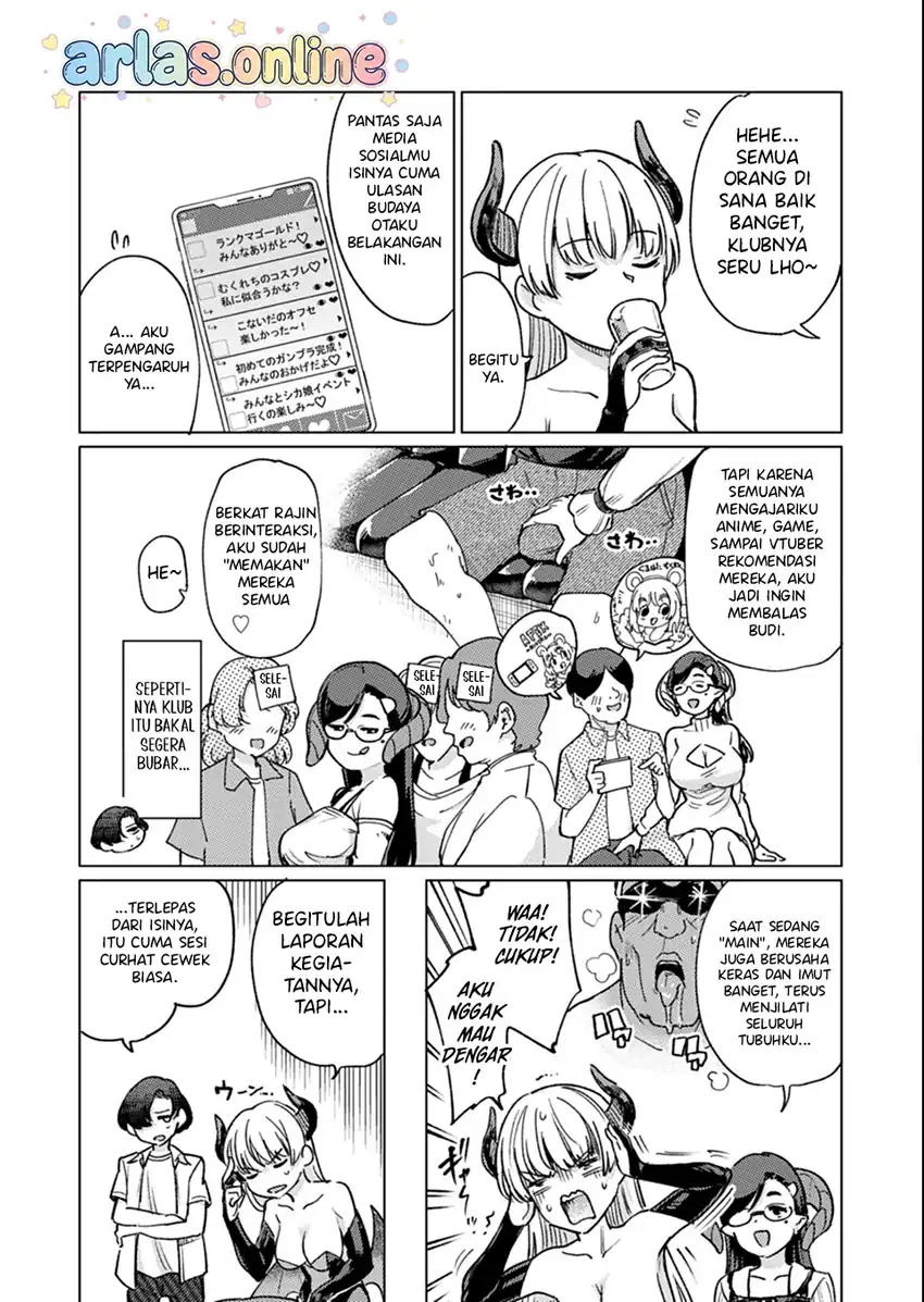 Keppeki sakyubasu wa ××× ga o kirai! Chapter 7 - halaman 5