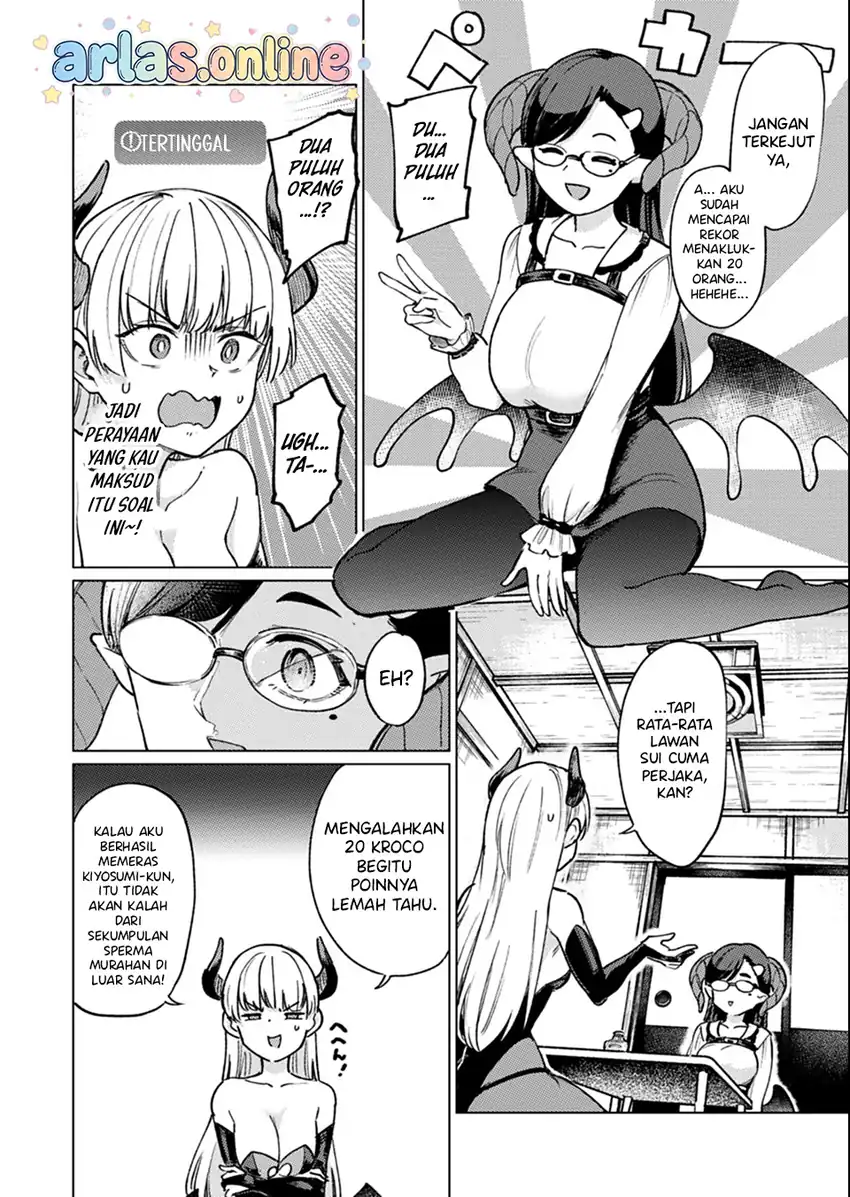 Keppeki sakyubasu wa ××× ga o kirai! Chapter 7 - halaman 7
