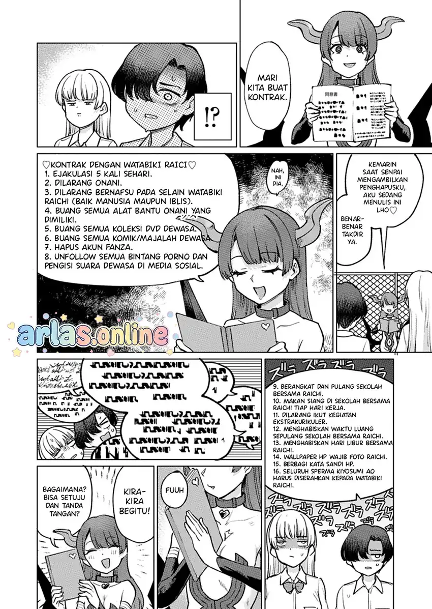 Keppeki sakyubasu wa ××× ga o kirai! Chapter 8 - halaman 15