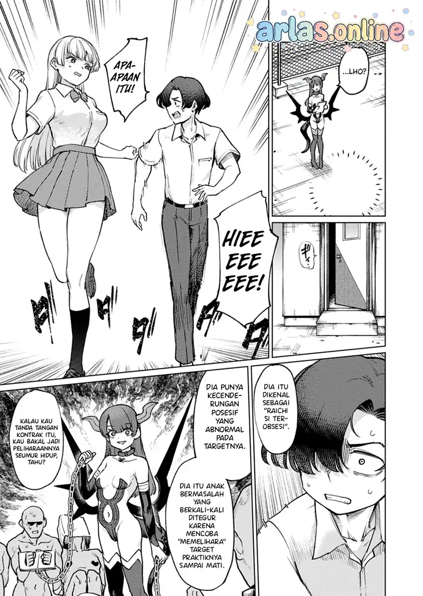 Keppeki sakyubasu wa ××× ga o kirai! Chapter 8 - halaman 16