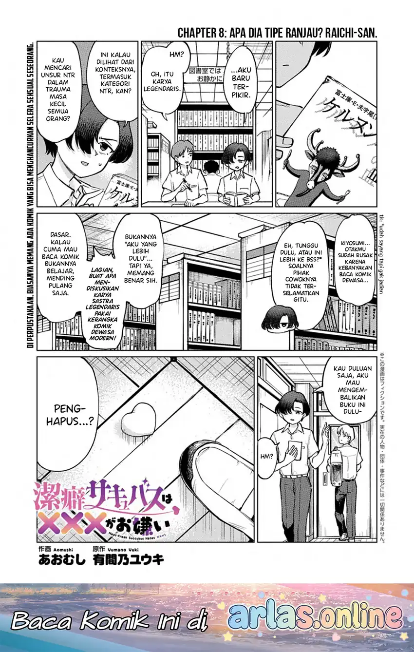 Keppeki sakyubasu wa ××× ga o kirai! Chapter 8 - halaman 2